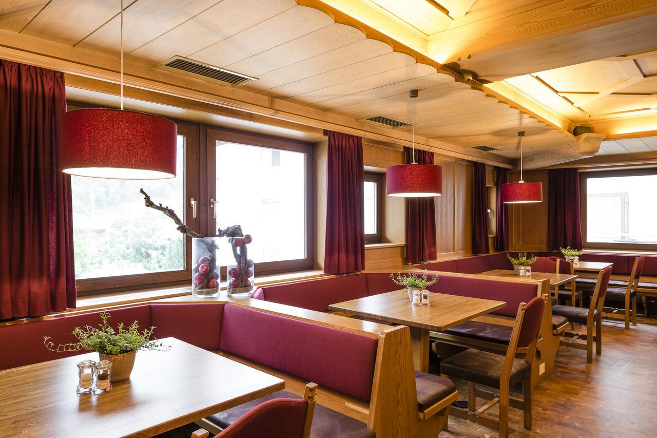Martinerhof'S Brauhotel San Martino In Passiria  Екстериор снимка
