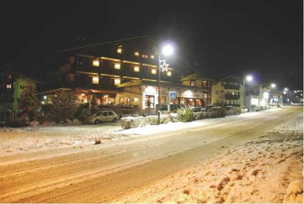Martinerhof'S Brauhotel San Martino In Passiria  Екстериор снимка